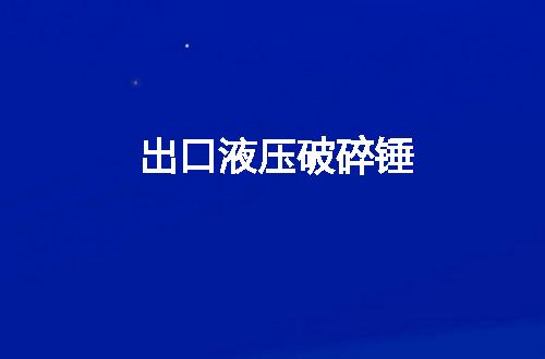 https://jian-housekeeper.oss-cn-beijing.aliyuncs.com/news/bannerImage/55032.jpg
