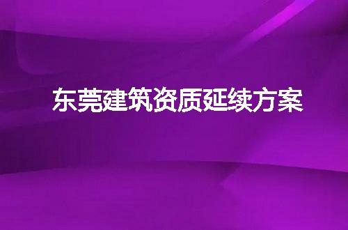 https://jian-housekeeper.oss-cn-beijing.aliyuncs.com/news/bannerImage/55034.jpg