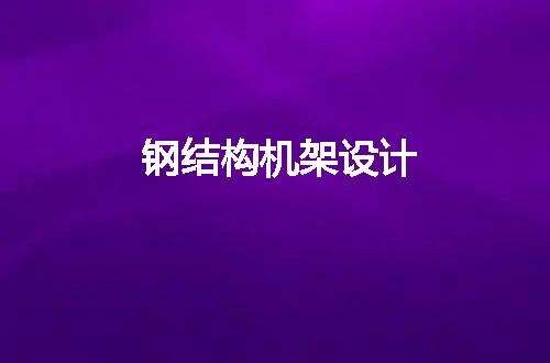 https://jian-housekeeper.oss-cn-beijing.aliyuncs.com/news/bannerImage/55048.jpg