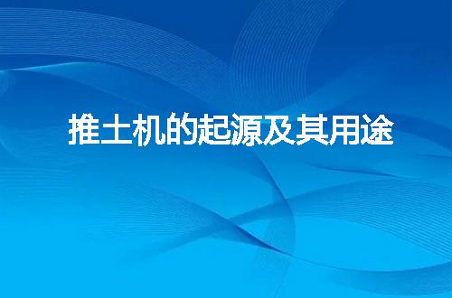https://jian-housekeeper.oss-cn-beijing.aliyuncs.com/news/bannerImage/55050.jpg