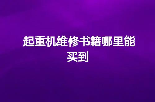 https://jian-housekeeper.oss-cn-beijing.aliyuncs.com/news/bannerImage/55055.jpg
