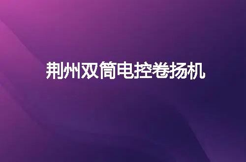 https://jian-housekeeper.oss-cn-beijing.aliyuncs.com/news/bannerImage/55063.jpg