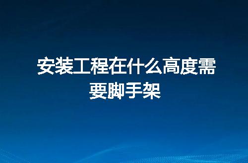 https://jian-housekeeper.oss-cn-beijing.aliyuncs.com/news/bannerImage/55068.jpg