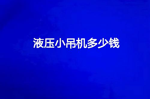 https://jian-housekeeper.oss-cn-beijing.aliyuncs.com/news/bannerImage/55070.jpg