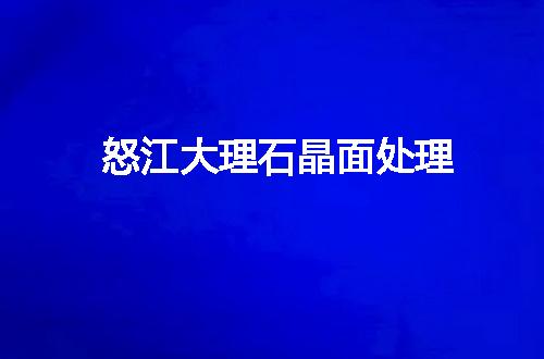 https://jian-housekeeper.oss-cn-beijing.aliyuncs.com/news/bannerImage/55080.jpg