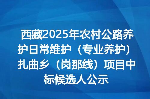 https://jian-housekeeper.oss-cn-beijing.aliyuncs.com/news/bannerImage/5509.jpg