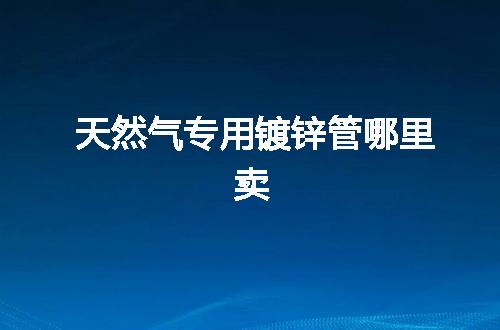 https://jian-housekeeper.oss-cn-beijing.aliyuncs.com/news/bannerImage/55091.jpg