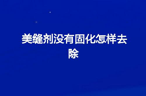 https://jian-housekeeper.oss-cn-beijing.aliyuncs.com/news/bannerImage/55098.jpg