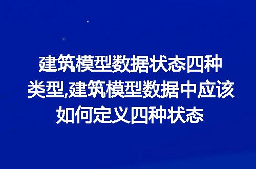 https://jian-housekeeper.oss-cn-beijing.aliyuncs.com/news/bannerImage/55107.jpg
