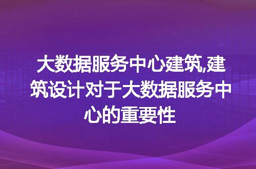 https://jian-housekeeper.oss-cn-beijing.aliyuncs.com/news/bannerImage/55109.jpg
