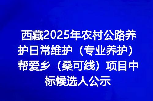https://jian-housekeeper.oss-cn-beijing.aliyuncs.com/news/bannerImage/5513.jpg