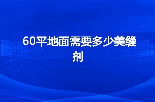 https://jian-housekeeper.oss-cn-beijing.aliyuncs.com/news/bannerImage/55166.jpg