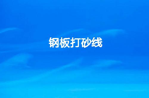 https://jian-housekeeper.oss-cn-beijing.aliyuncs.com/news/bannerImage/55168.jpg