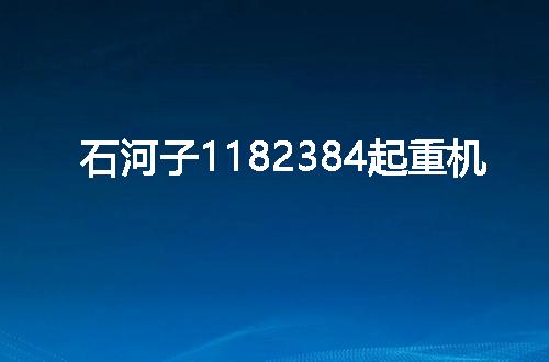 https://jian-housekeeper.oss-cn-beijing.aliyuncs.com/news/bannerImage/55170.jpg