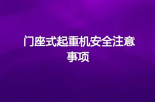 https://jian-housekeeper.oss-cn-beijing.aliyuncs.com/news/bannerImage/55177.jpg