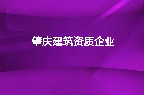 https://jian-housekeeper.oss-cn-beijing.aliyuncs.com/news/bannerImage/55179.jpg