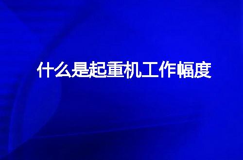 https://jian-housekeeper.oss-cn-beijing.aliyuncs.com/news/bannerImage/55180.jpg
