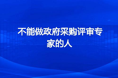 https://jian-housekeeper.oss-cn-beijing.aliyuncs.com/news/bannerImage/55181.jpg