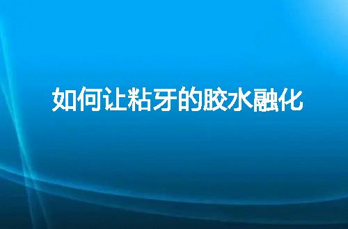 https://jian-housekeeper.oss-cn-beijing.aliyuncs.com/news/bannerImage/55183.jpg