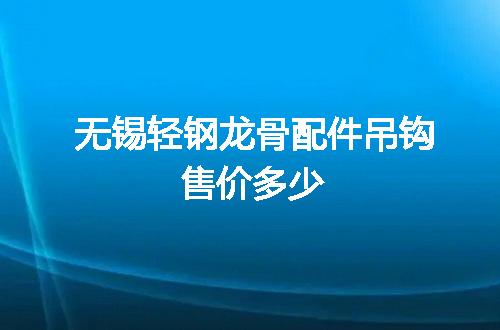 https://jian-housekeeper.oss-cn-beijing.aliyuncs.com/news/bannerImage/55189.jpg