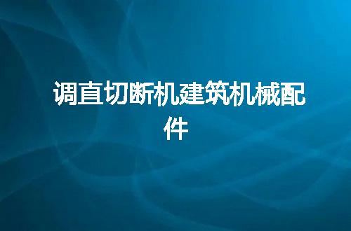 https://jian-housekeeper.oss-cn-beijing.aliyuncs.com/news/bannerImage/55196.jpg