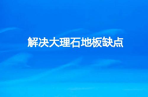 https://jian-housekeeper.oss-cn-beijing.aliyuncs.com/news/bannerImage/55205.jpg