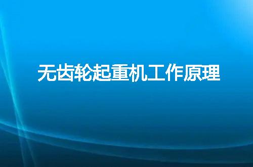 https://jian-housekeeper.oss-cn-beijing.aliyuncs.com/news/bannerImage/55212.jpg