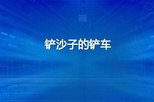 https://jian-housekeeper.oss-cn-beijing.aliyuncs.com/news/bannerImage/55213.jpg