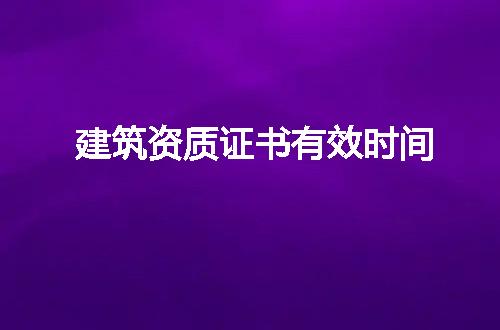 https://jian-housekeeper.oss-cn-beijing.aliyuncs.com/news/bannerImage/55215.jpg