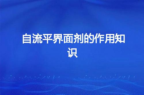 https://jian-housekeeper.oss-cn-beijing.aliyuncs.com/news/bannerImage/55219.jpg