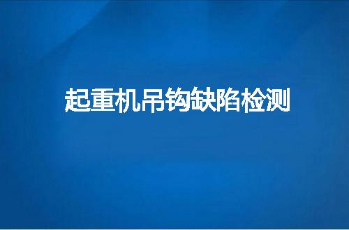 https://jian-housekeeper.oss-cn-beijing.aliyuncs.com/news/bannerImage/55235.jpg