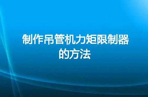 https://jian-housekeeper.oss-cn-beijing.aliyuncs.com/news/bannerImage/55236.jpg