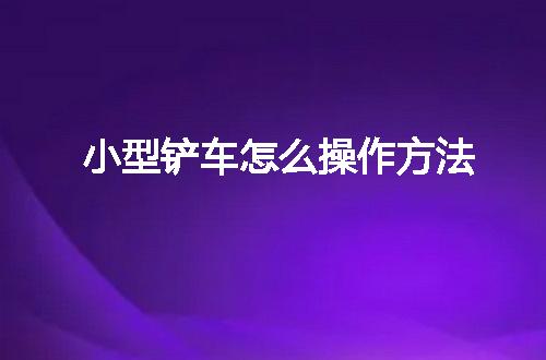 https://jian-housekeeper.oss-cn-beijing.aliyuncs.com/news/bannerImage/55240.jpg