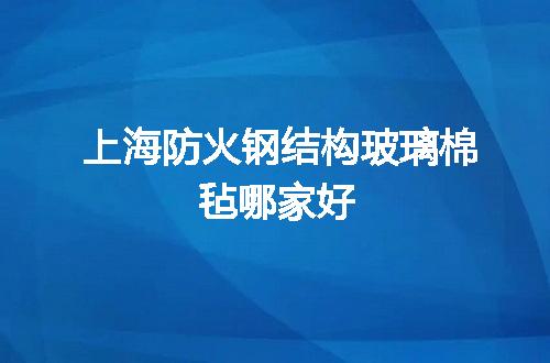 https://jian-housekeeper.oss-cn-beijing.aliyuncs.com/news/bannerImage/55247.jpg