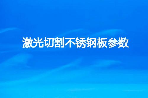 https://jian-housekeeper.oss-cn-beijing.aliyuncs.com/news/bannerImage/55248.jpg
