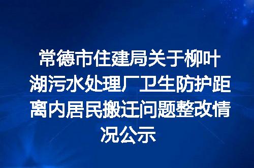 https://jian-housekeeper.oss-cn-beijing.aliyuncs.com/news/bannerImage/5525.jpg