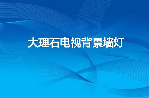 https://jian-housekeeper.oss-cn-beijing.aliyuncs.com/news/bannerImage/55260.jpg
