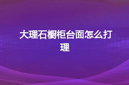 https://jian-housekeeper.oss-cn-beijing.aliyuncs.com/news/bannerImage/55264.jpg