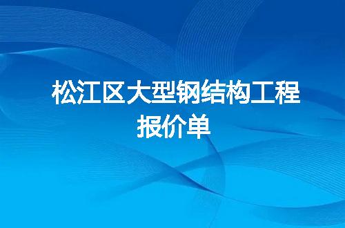 https://jian-housekeeper.oss-cn-beijing.aliyuncs.com/news/bannerImage/55277.jpg