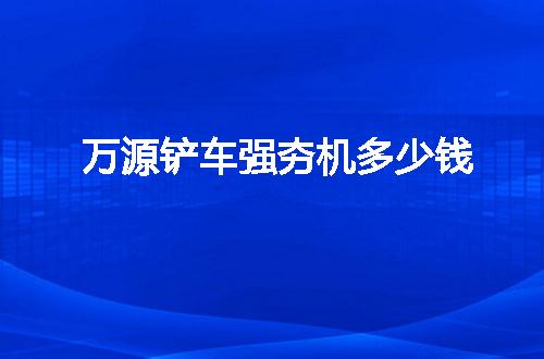 https://jian-housekeeper.oss-cn-beijing.aliyuncs.com/news/bannerImage/55278.jpg