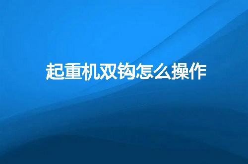 https://jian-housekeeper.oss-cn-beijing.aliyuncs.com/news/bannerImage/55280.jpg