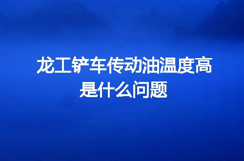 https://jian-housekeeper.oss-cn-beijing.aliyuncs.com/news/bannerImage/55284.jpg