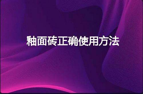 https://jian-housekeeper.oss-cn-beijing.aliyuncs.com/news/bannerImage/55287.jpg