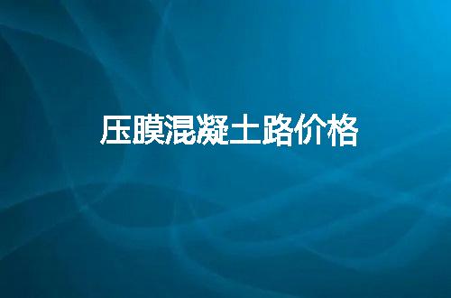 https://jian-housekeeper.oss-cn-beijing.aliyuncs.com/news/bannerImage/55308.jpg