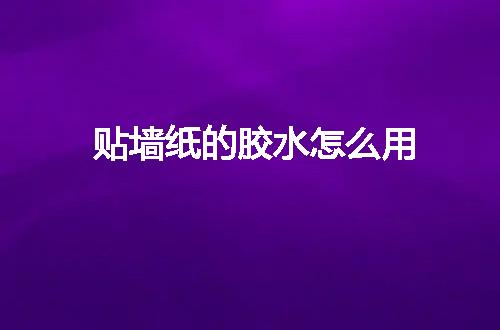 https://jian-housekeeper.oss-cn-beijing.aliyuncs.com/news/bannerImage/55309.jpg