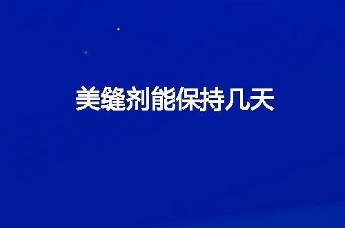https://jian-housekeeper.oss-cn-beijing.aliyuncs.com/news/bannerImage/55312.jpg