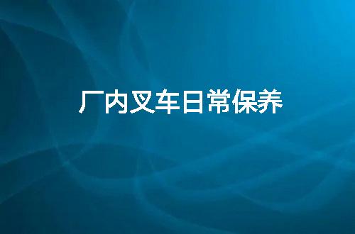 https://jian-housekeeper.oss-cn-beijing.aliyuncs.com/news/bannerImage/55315.jpg