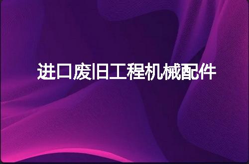 https://jian-housekeeper.oss-cn-beijing.aliyuncs.com/news/bannerImage/55317.jpg