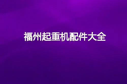 https://jian-housekeeper.oss-cn-beijing.aliyuncs.com/news/bannerImage/55318.jpg