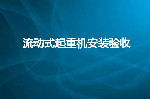 https://jian-housekeeper.oss-cn-beijing.aliyuncs.com/news/bannerImage/55322.jpg